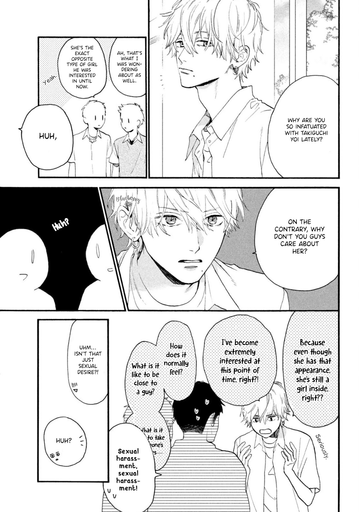 Uruwashi no Yoi no Tsuki chapter 4 page 13