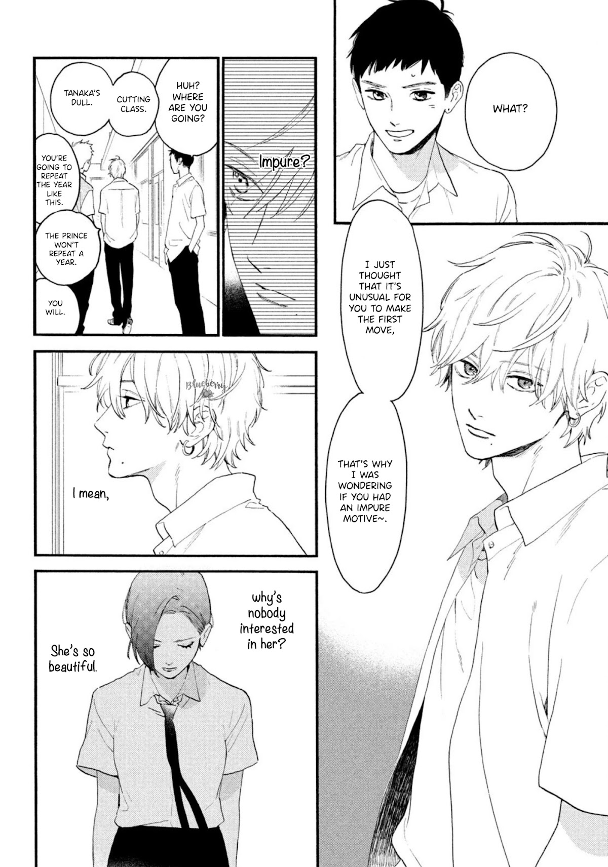 Uruwashi no Yoi no Tsuki chapter 4 page 14