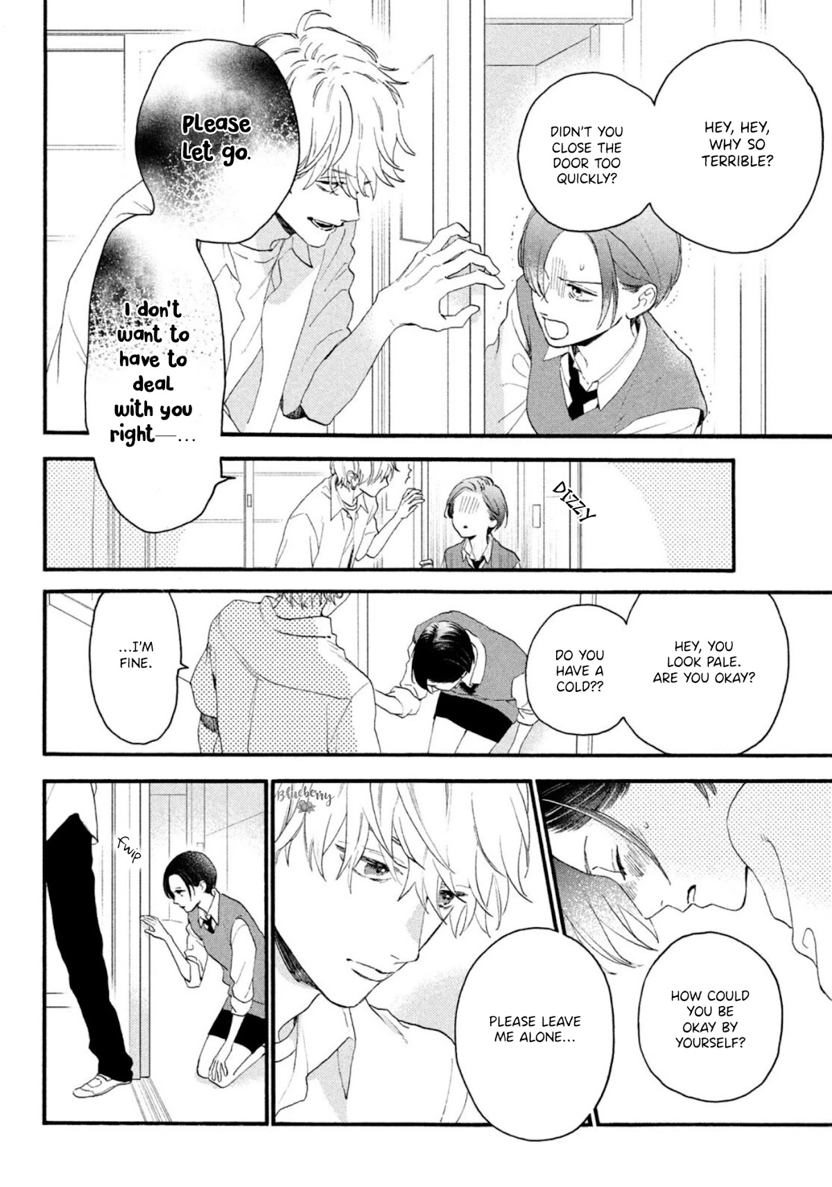 Uruwashi no Yoi no Tsuki chapter 4 page 18