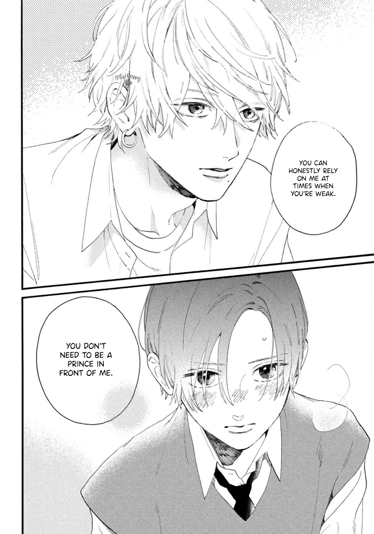 Uruwashi no Yoi no Tsuki chapter 4 page 20