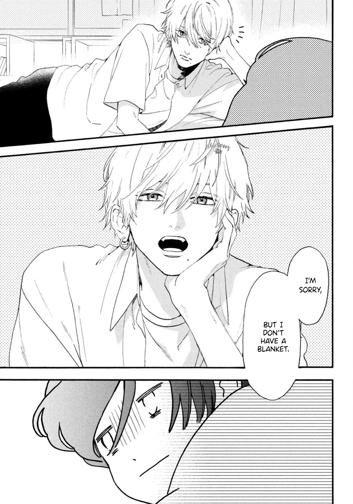 Uruwashi no Yoi no Tsuki chapter 4 page 23