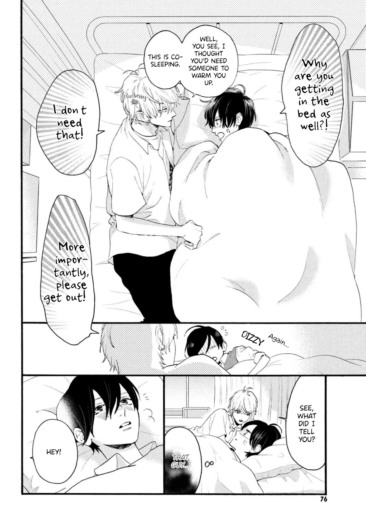 Uruwashi no Yoi no Tsuki chapter 4 page 24