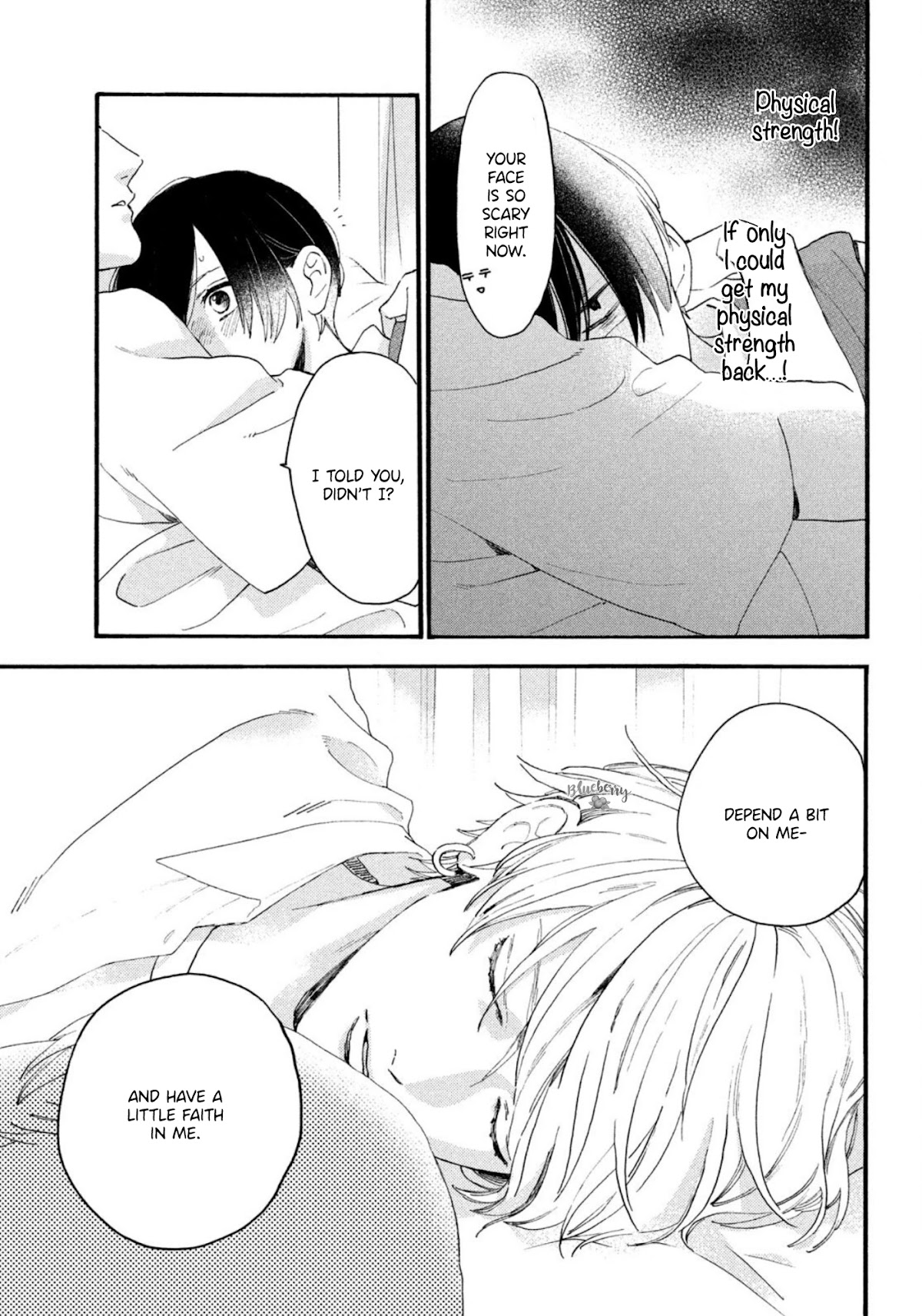 Uruwashi no Yoi no Tsuki chapter 4 page 27