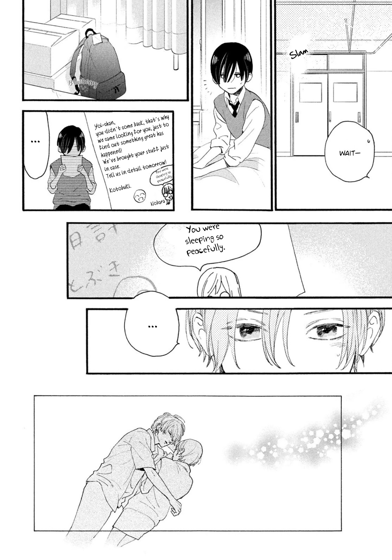 Uruwashi no Yoi no Tsuki chapter 4 page 32