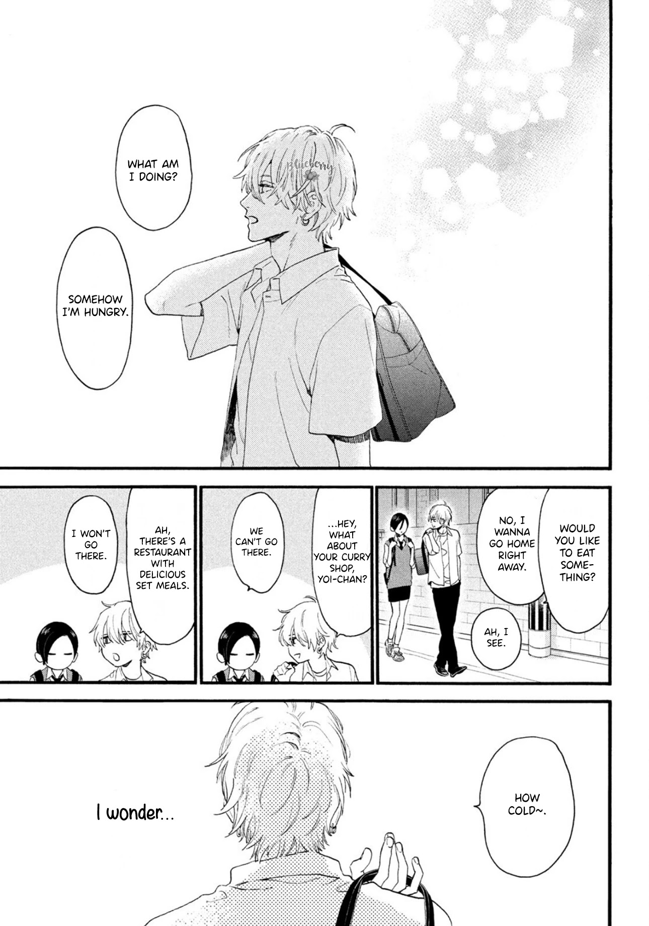 Uruwashi no Yoi no Tsuki chapter 4 page 33