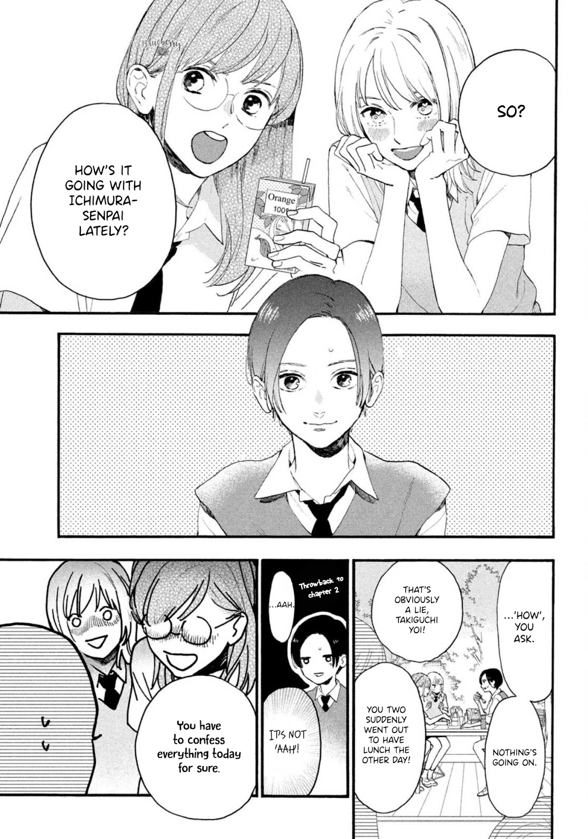 Uruwashi no Yoi no Tsuki chapter 4 page 5