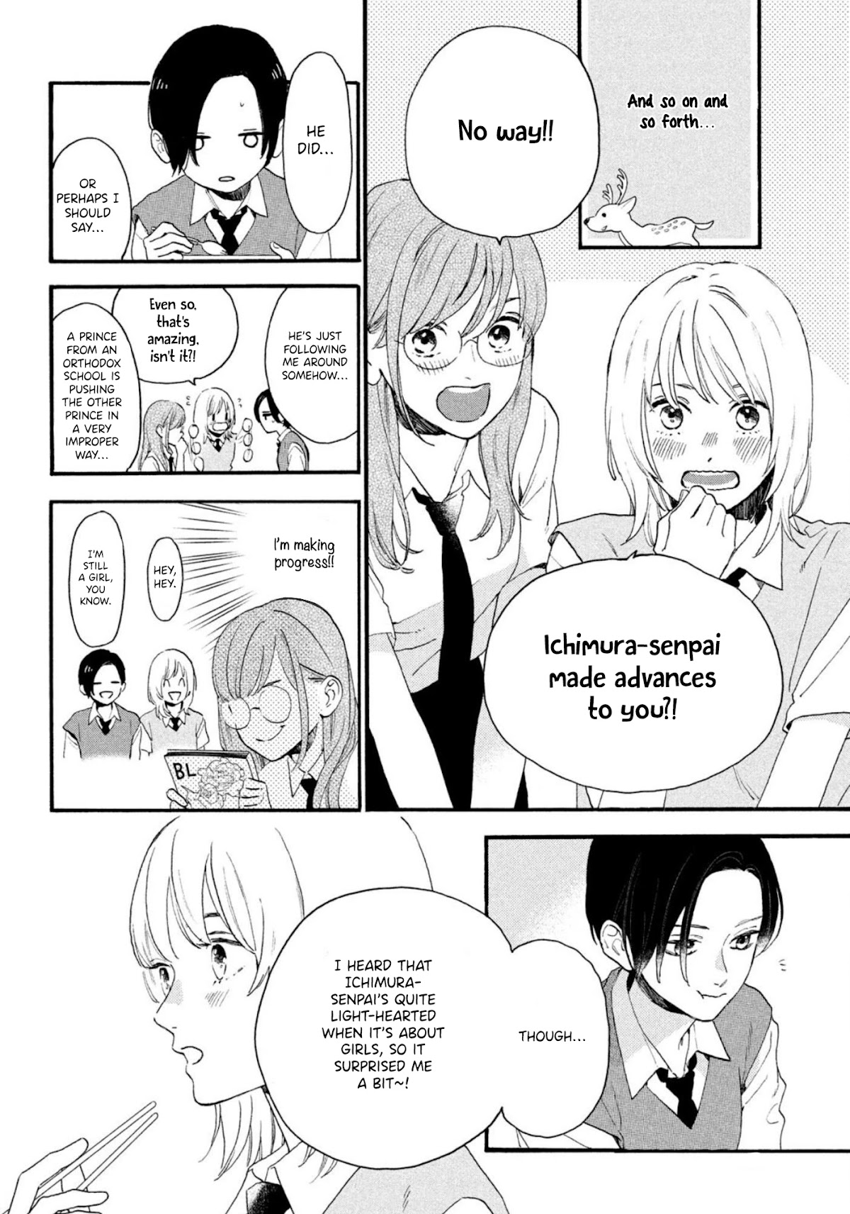 Uruwashi no Yoi no Tsuki chapter 4 page 6