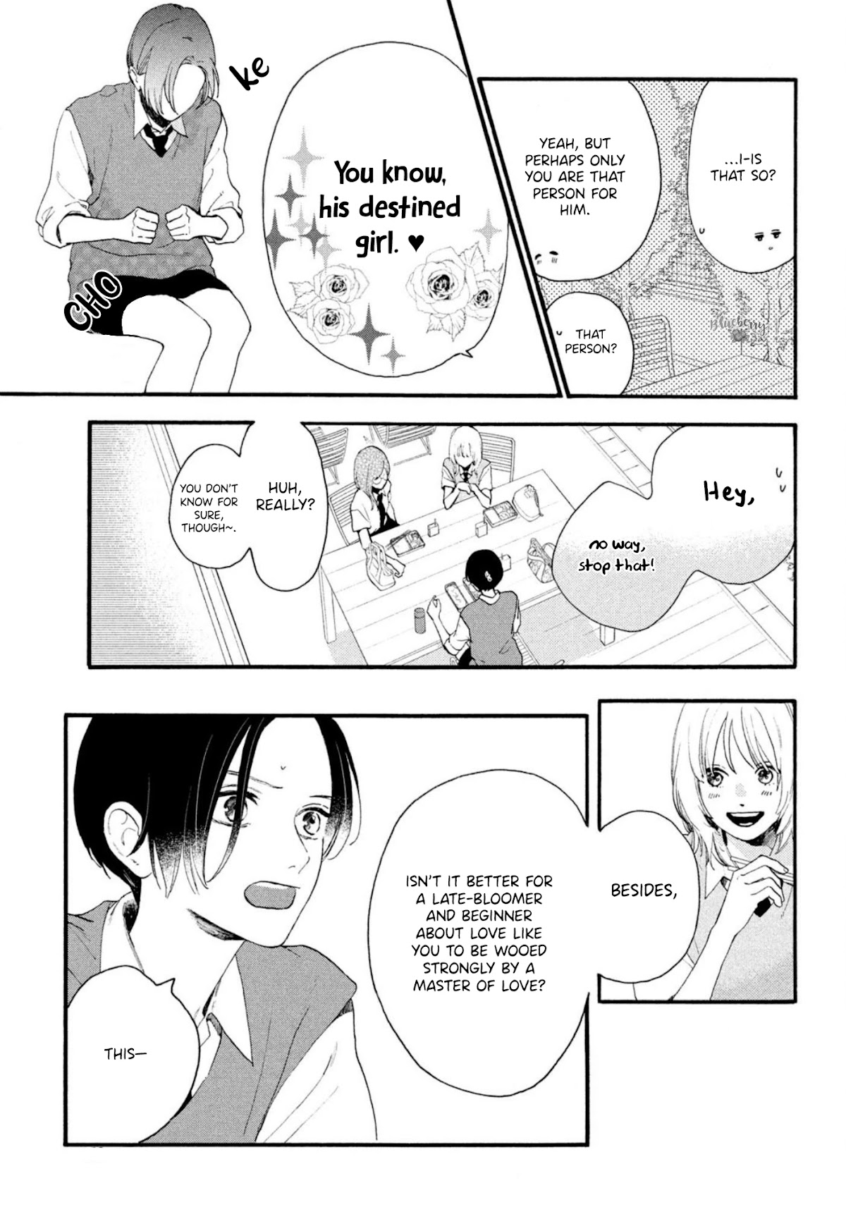 Uruwashi no Yoi no Tsuki chapter 4 page 7