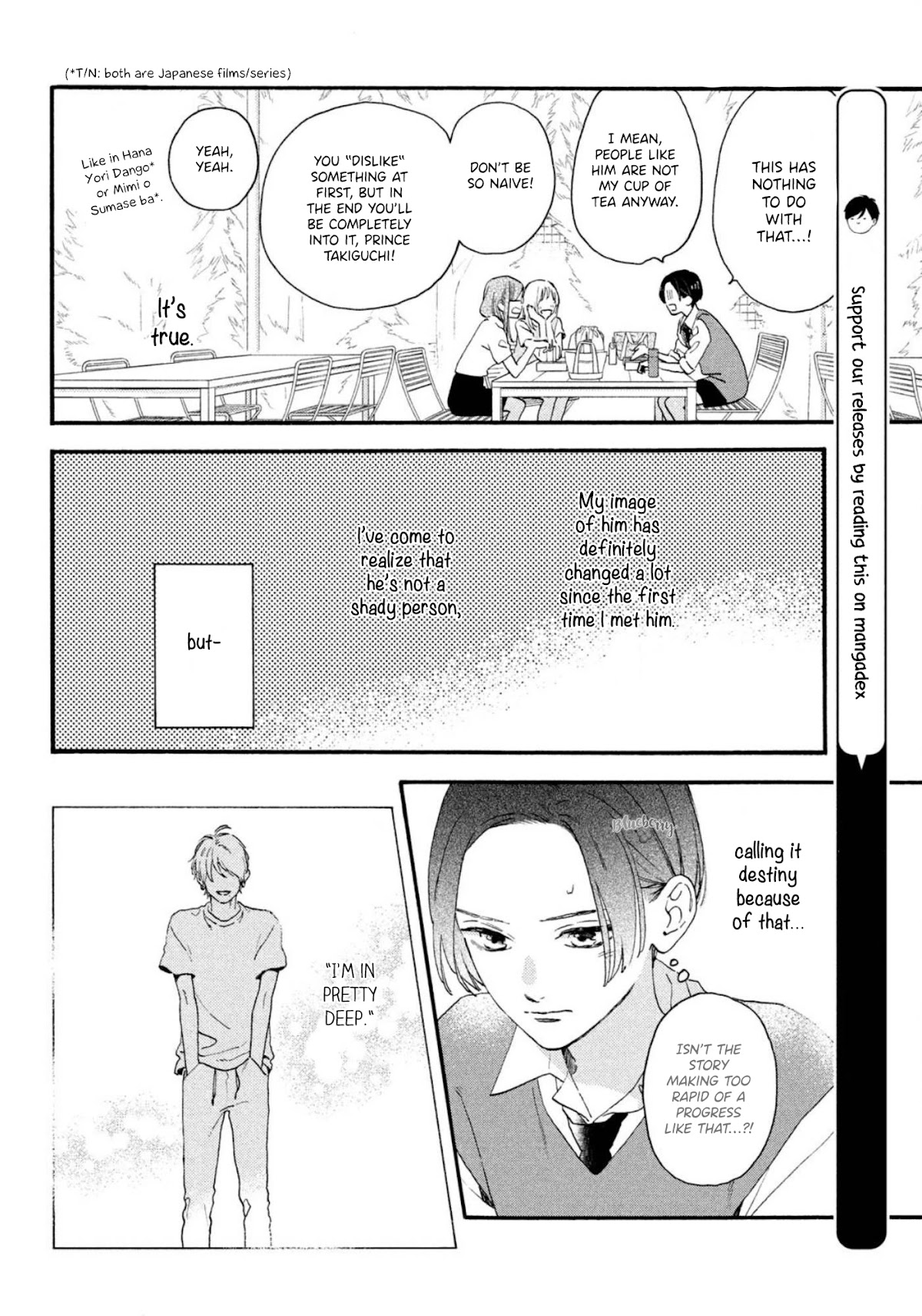 Uruwashi no Yoi no Tsuki chapter 4 page 8