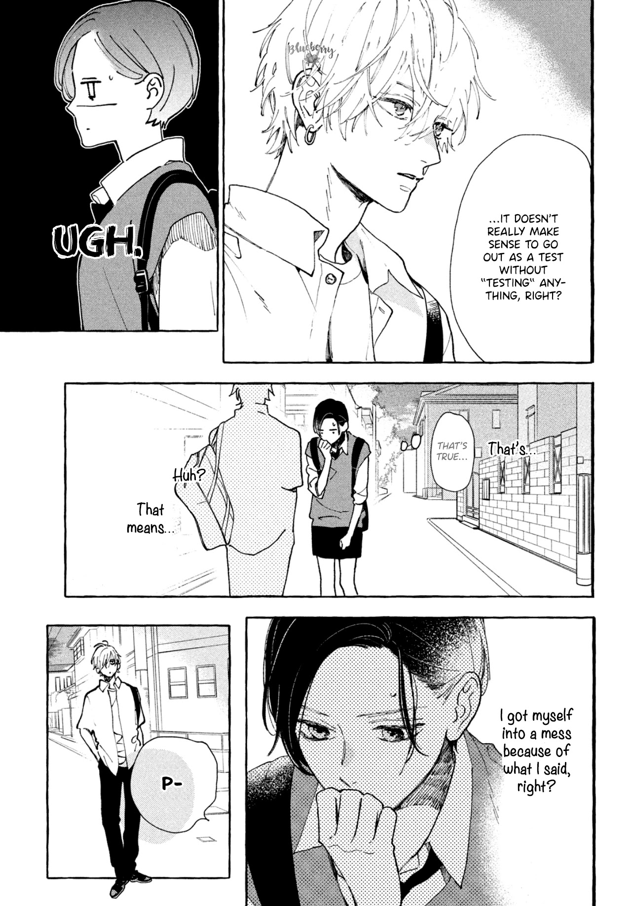 Uruwashi no Yoi no Tsuki chapter 5 page 10