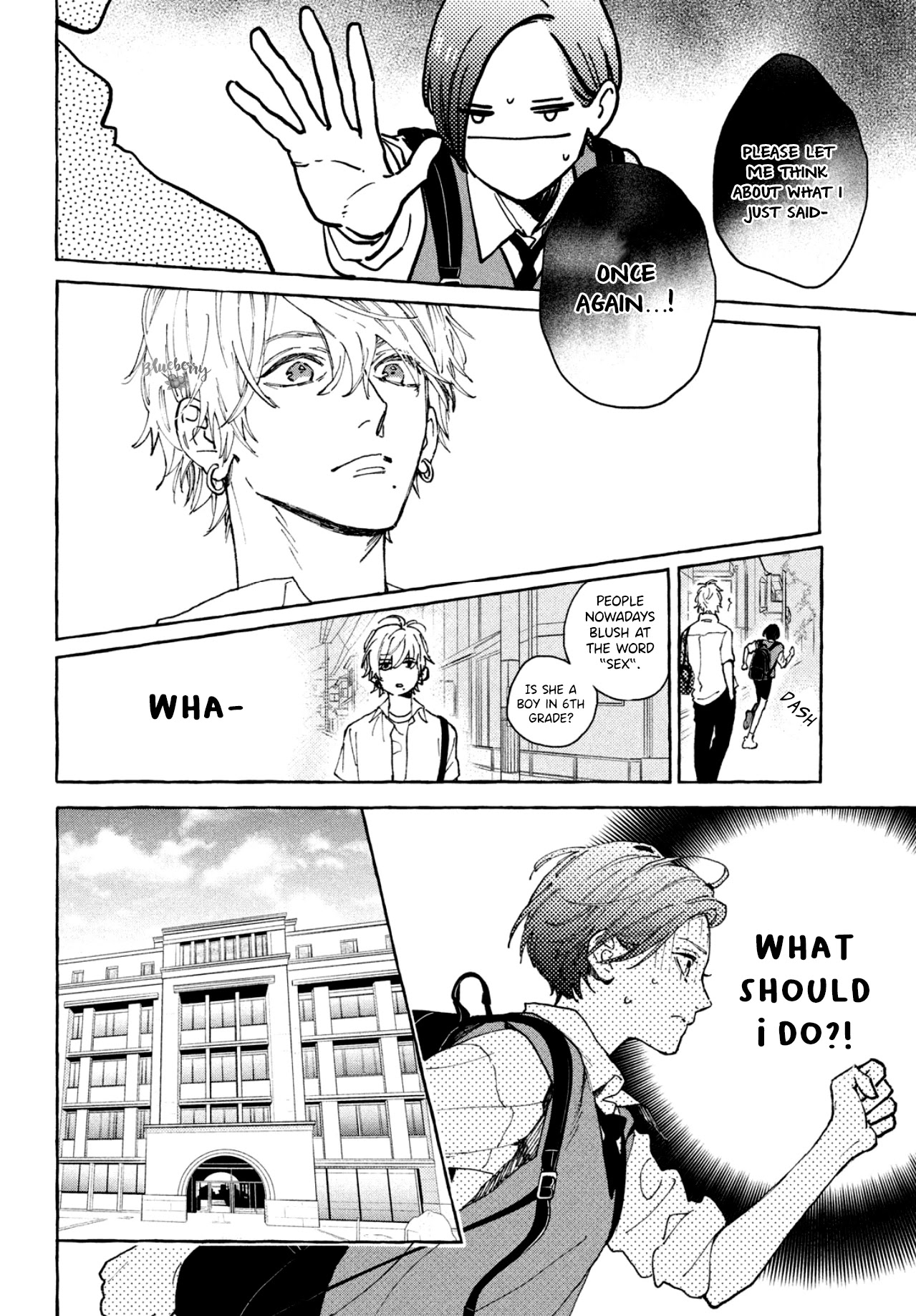 Uruwashi no Yoi no Tsuki chapter 5 page 11