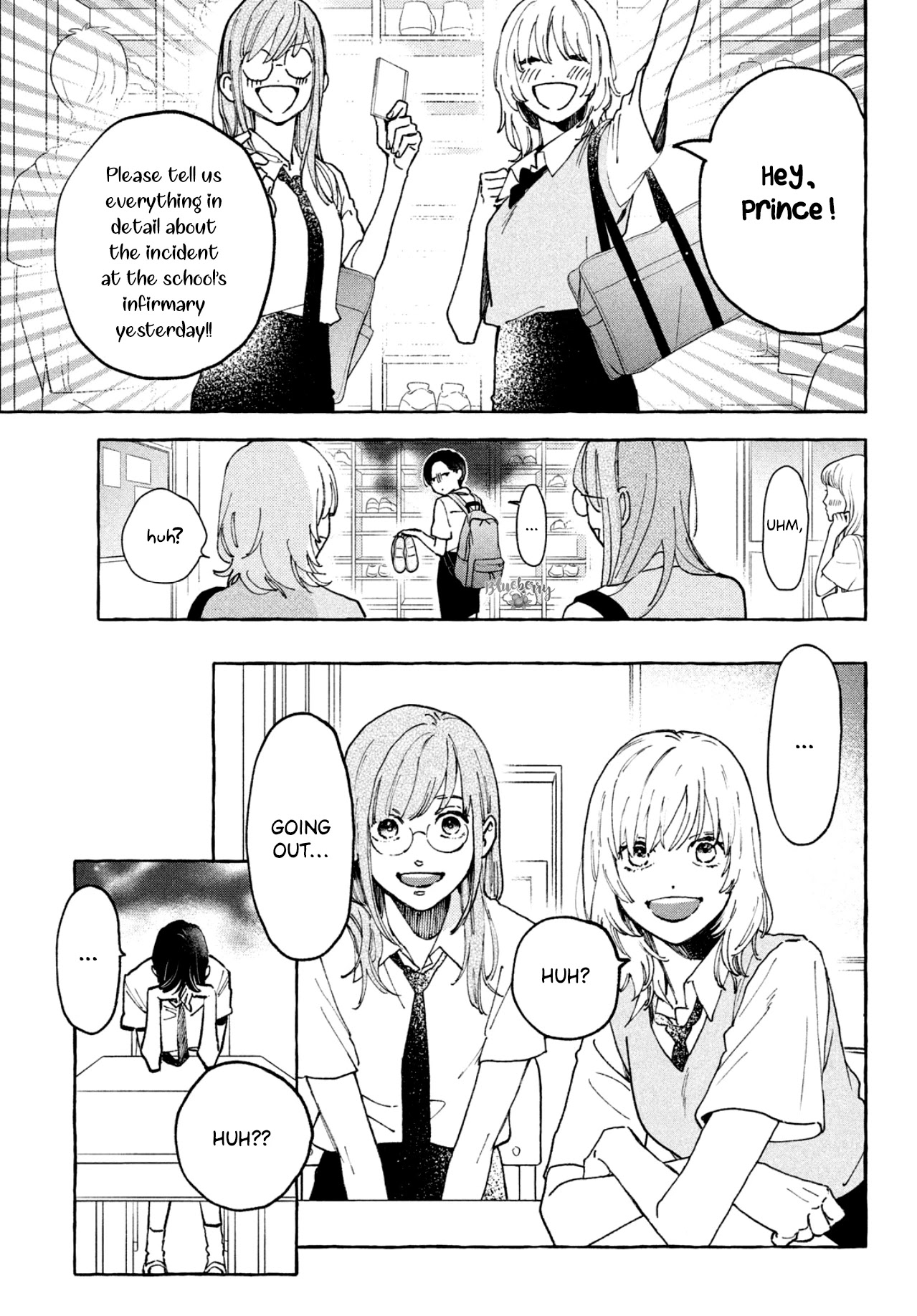 Uruwashi no Yoi no Tsuki chapter 5 page 12