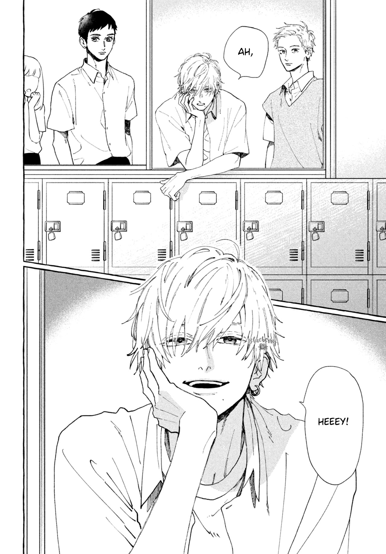 Uruwashi no Yoi no Tsuki chapter 5 page 17