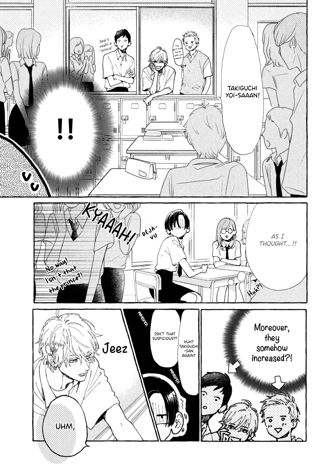 Uruwashi no Yoi no Tsuki chapter 5 page 18