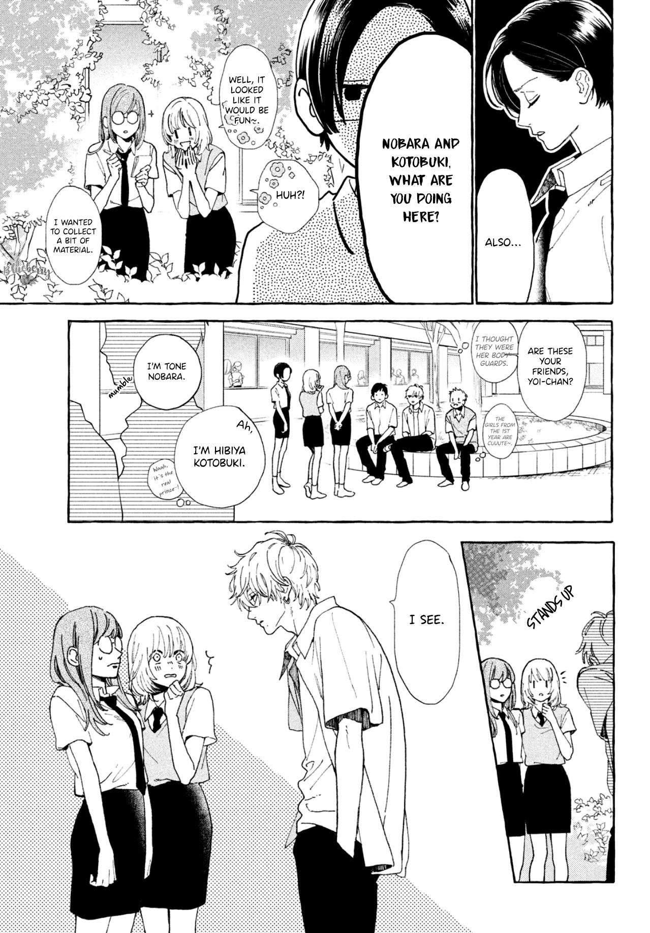 Uruwashi no Yoi no Tsuki chapter 5 page 20