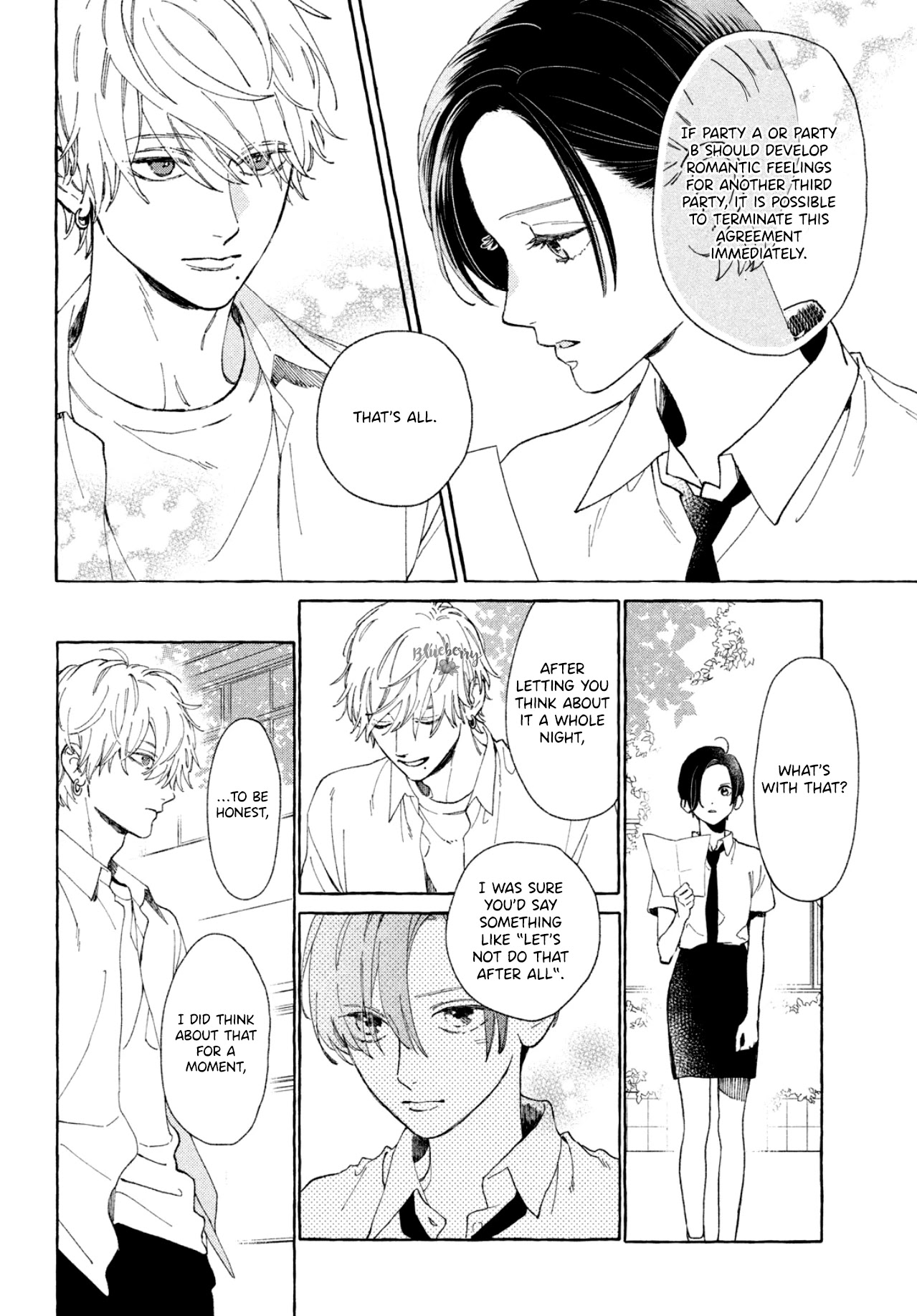 Uruwashi no Yoi no Tsuki chapter 5 page 25