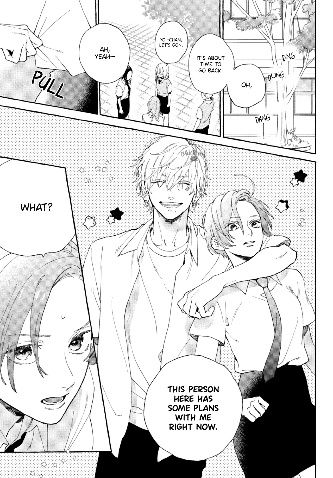 Uruwashi no Yoi no Tsuki chapter 5 page 28