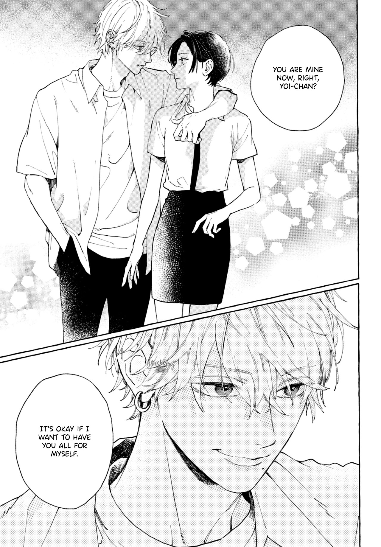 Uruwashi no Yoi no Tsuki chapter 5 page 30