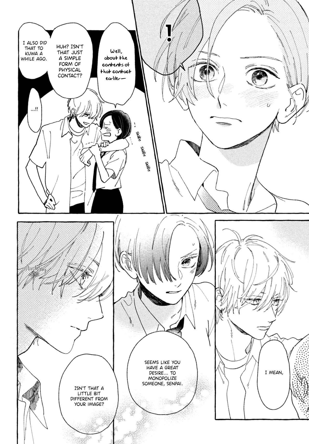 Uruwashi no Yoi no Tsuki chapter 5 page 31