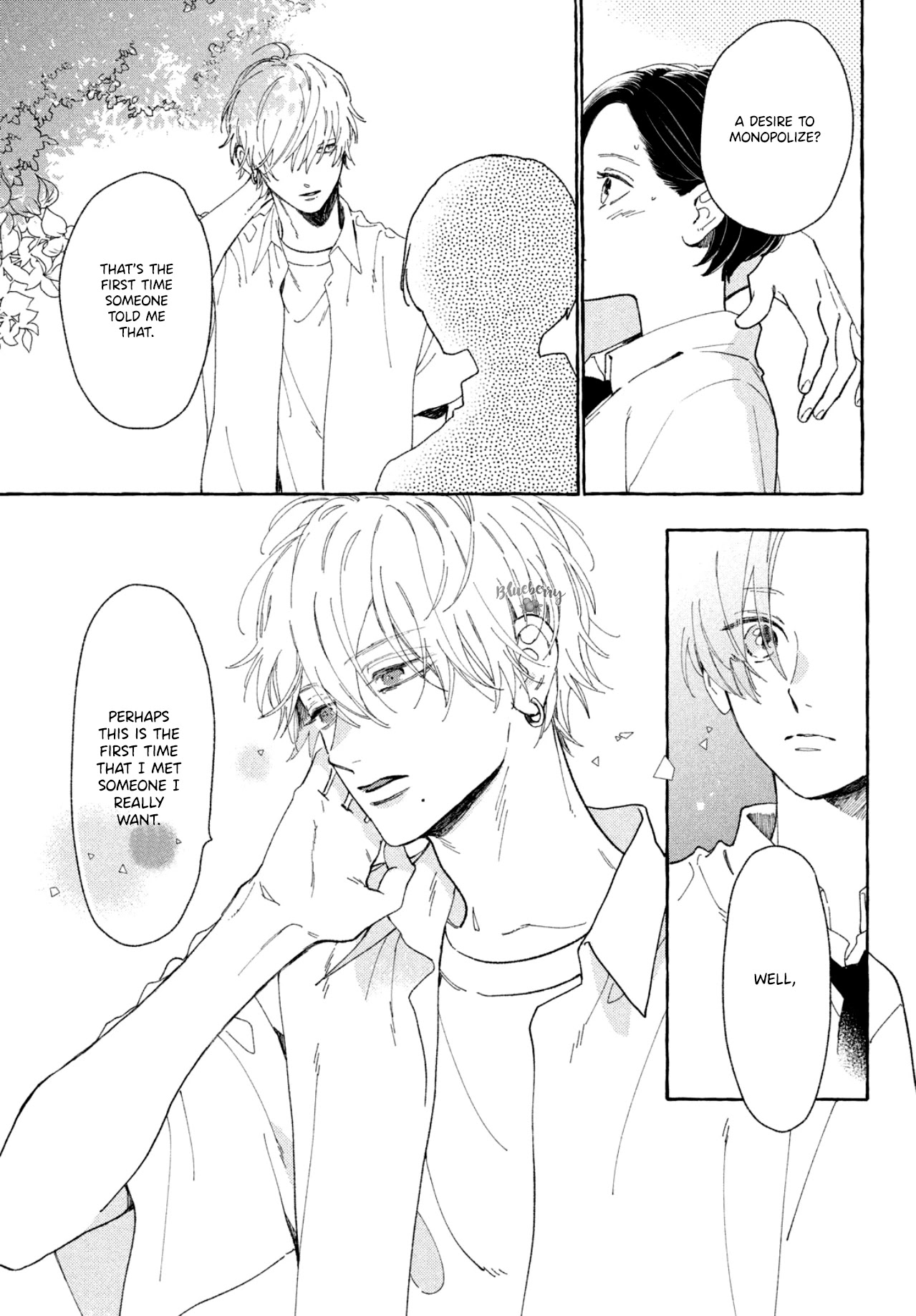 Uruwashi no Yoi no Tsuki chapter 5 page 32