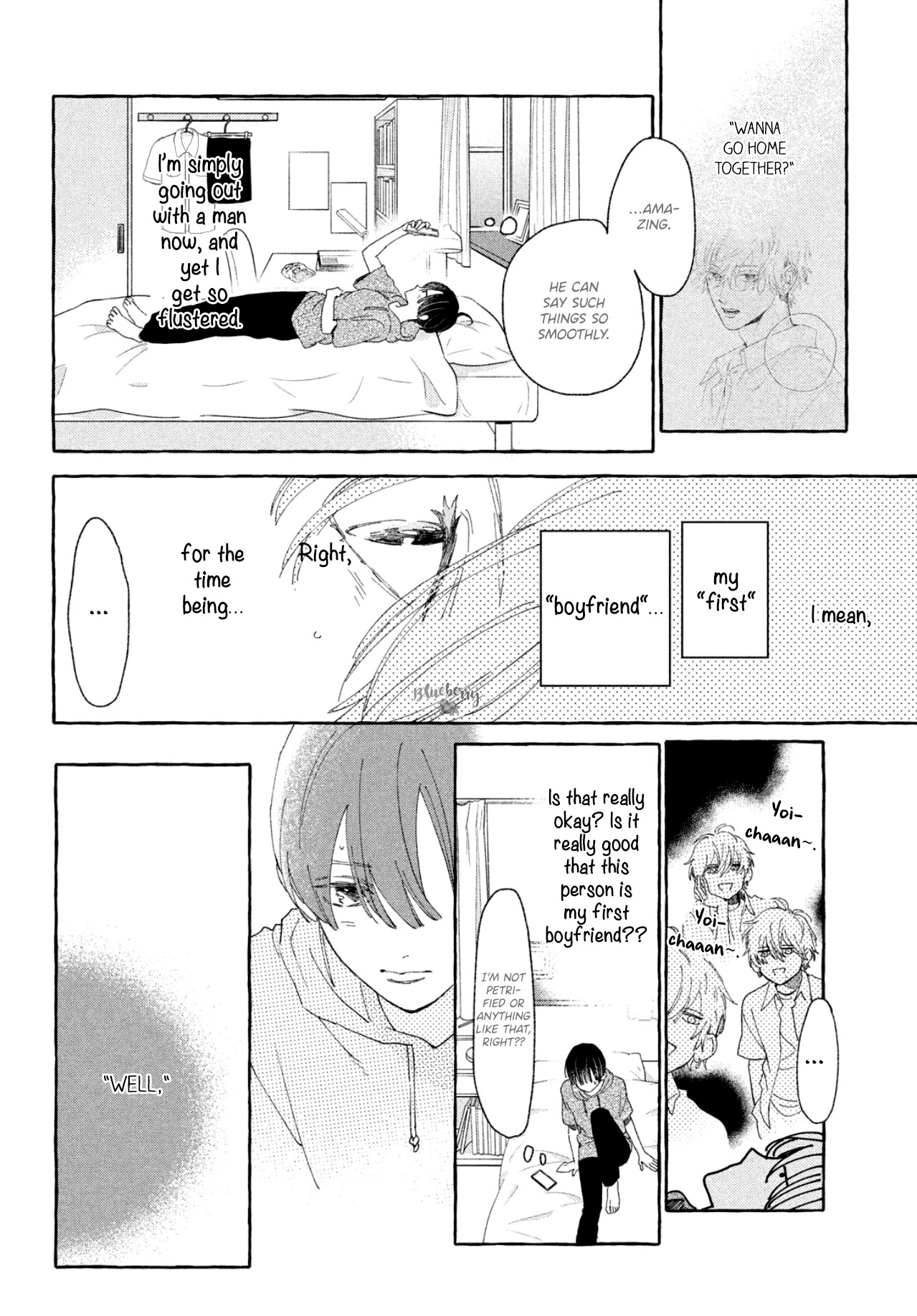 Uruwashi no Yoi no Tsuki chapter 5 page 37