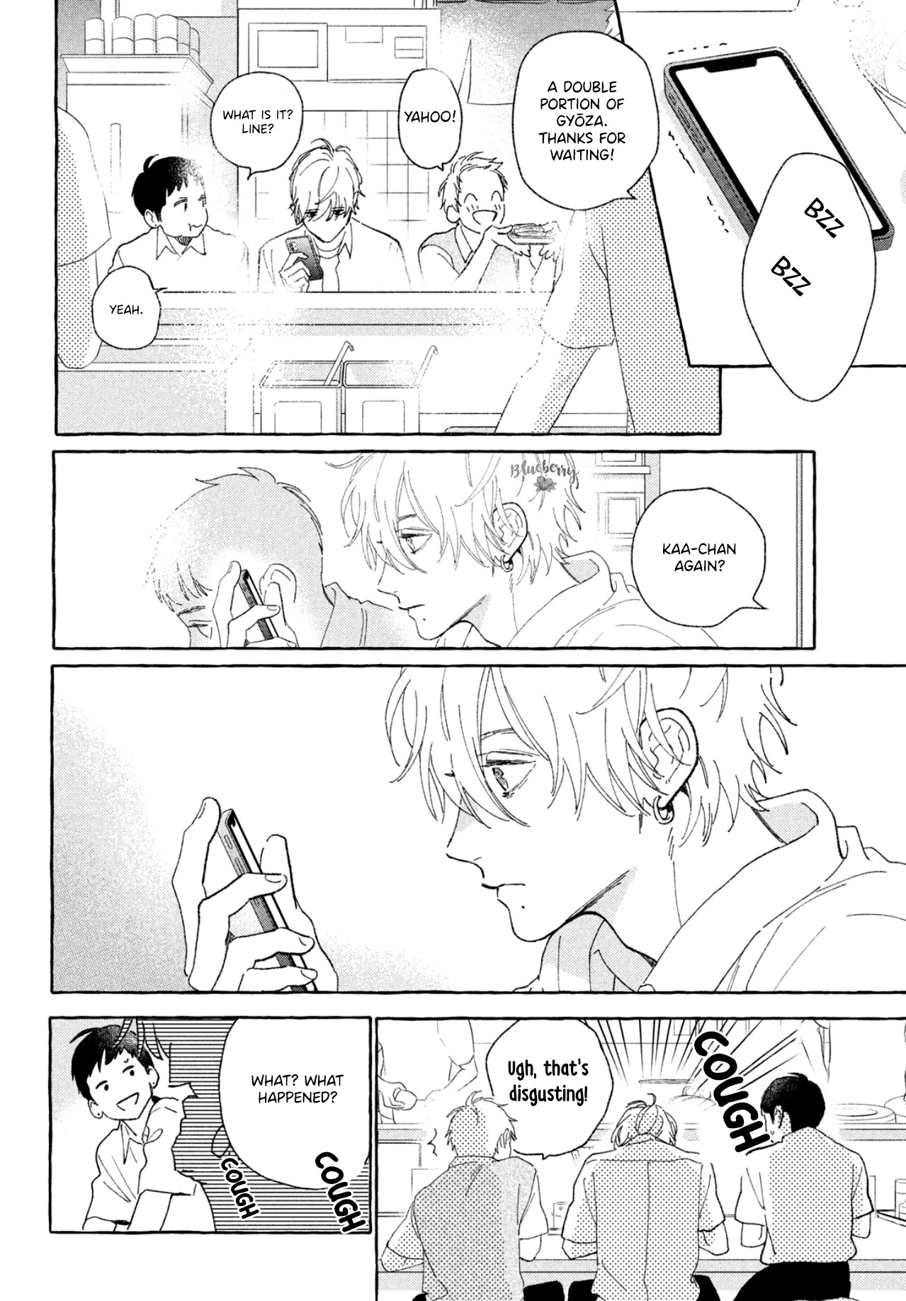 Uruwashi no Yoi no Tsuki chapter 5 page 39