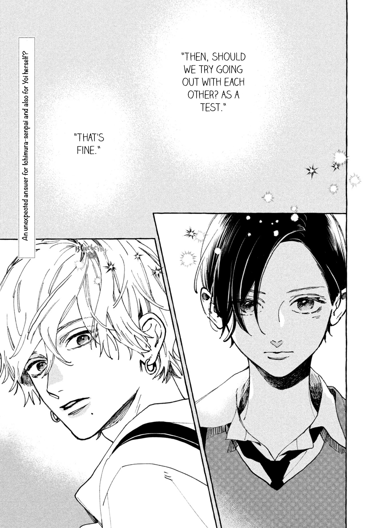 Uruwashi no Yoi no Tsuki chapter 5 page 4