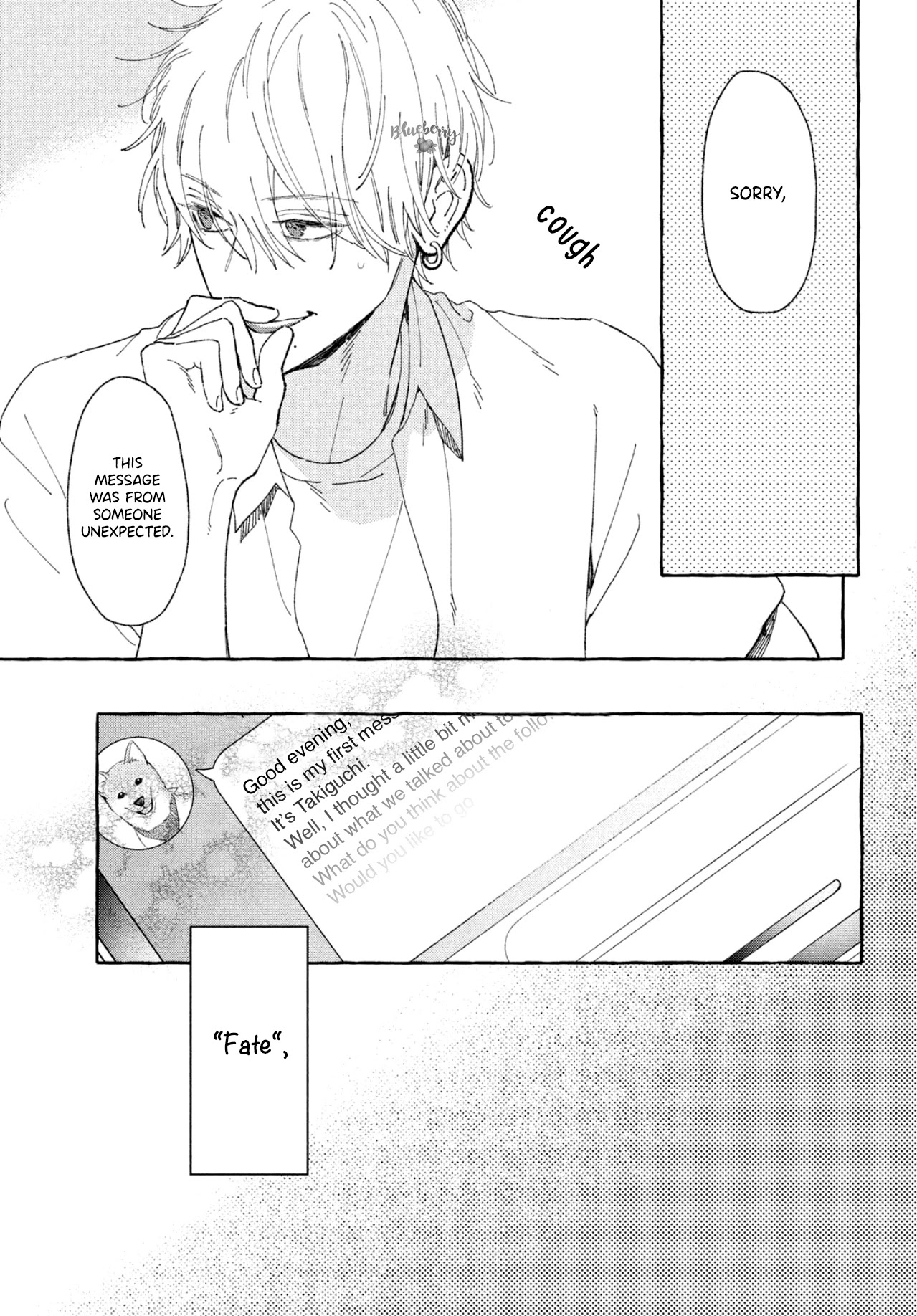 Uruwashi no Yoi no Tsuki chapter 5 page 40