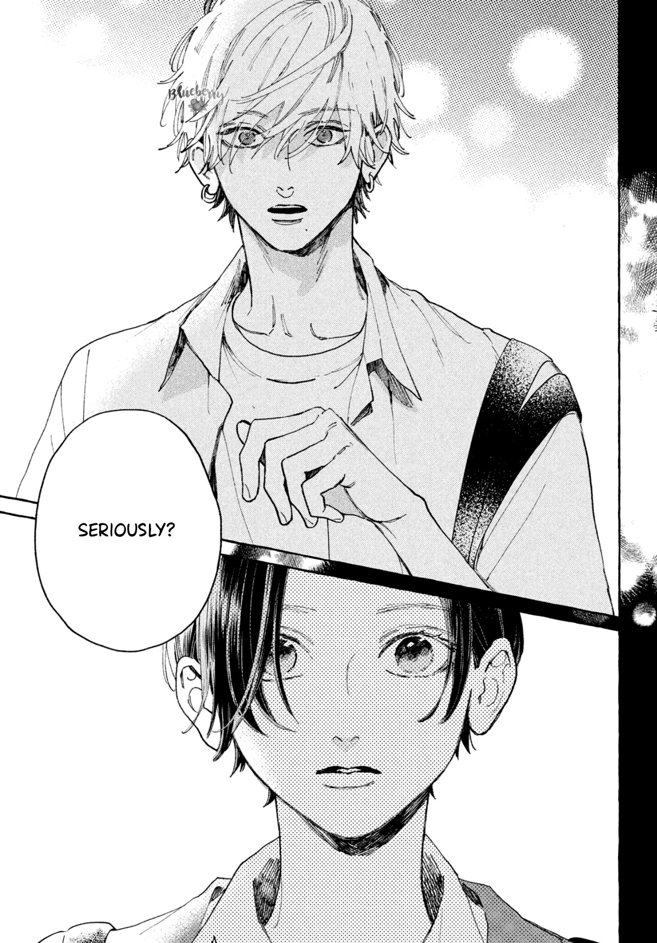 Uruwashi no Yoi no Tsuki chapter 5 page 6