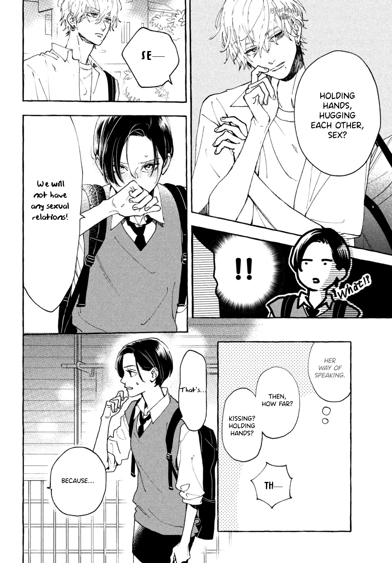 Uruwashi no Yoi no Tsuki chapter 5 page 9