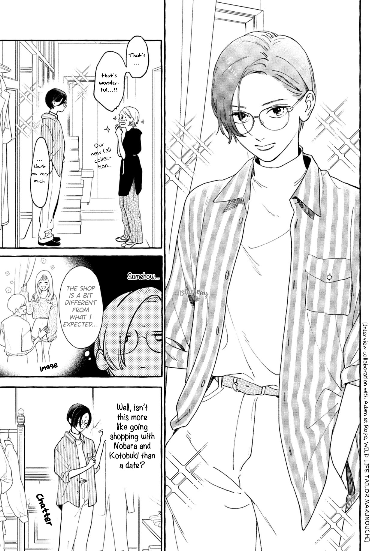 Uruwashi no Yoi no Tsuki chapter 6 page 11