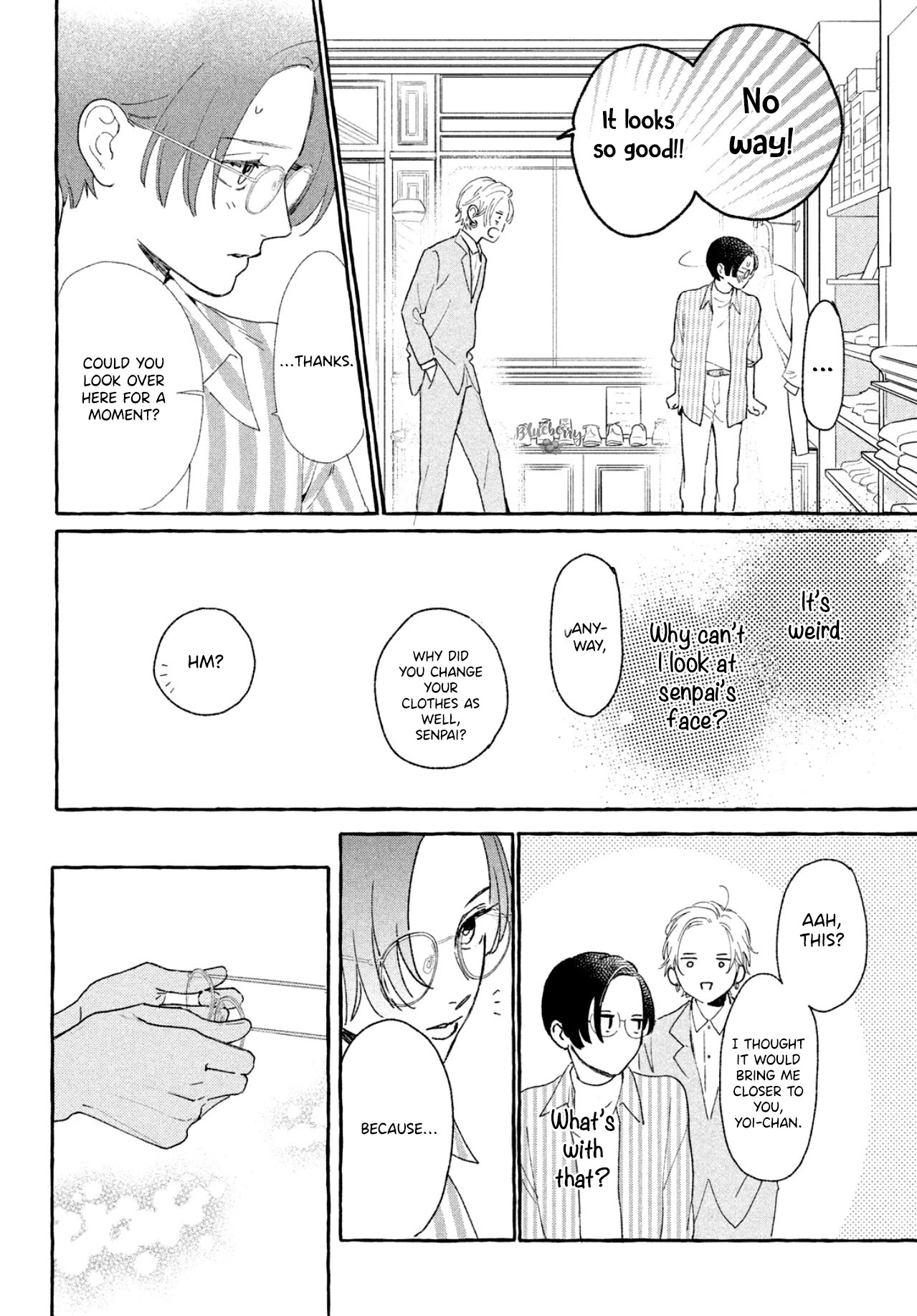 Uruwashi no Yoi no Tsuki chapter 6 page 14