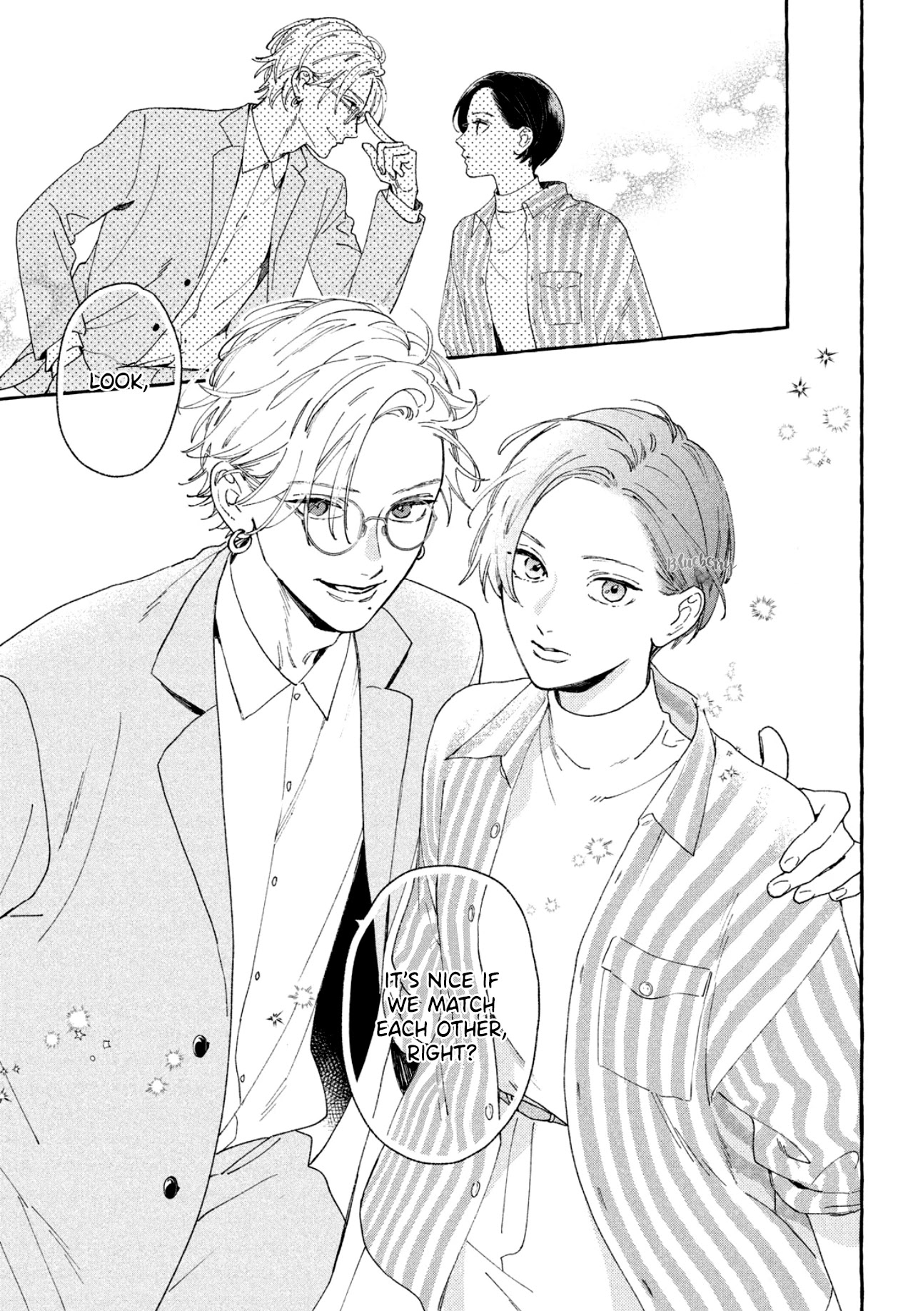 Uruwashi no Yoi no Tsuki chapter 6 page 15