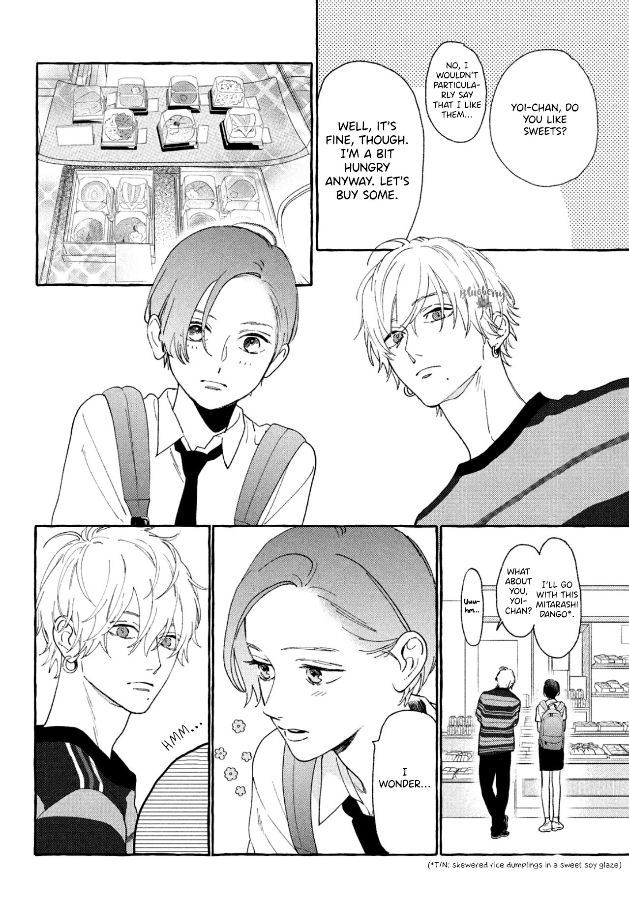 Uruwashi no Yoi no Tsuki chapter 6 page 20