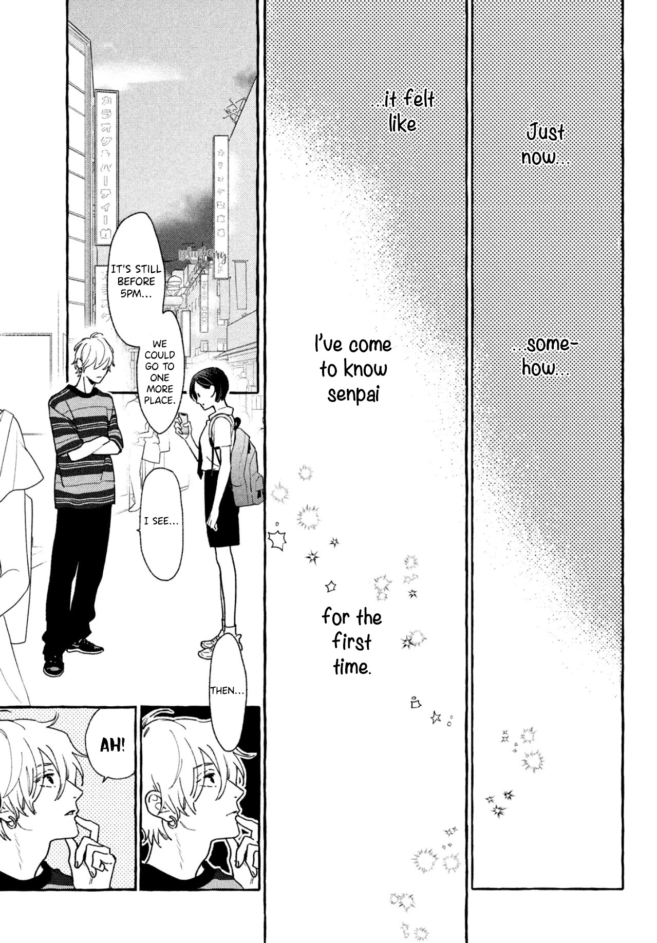 Uruwashi no Yoi no Tsuki chapter 6 page 25