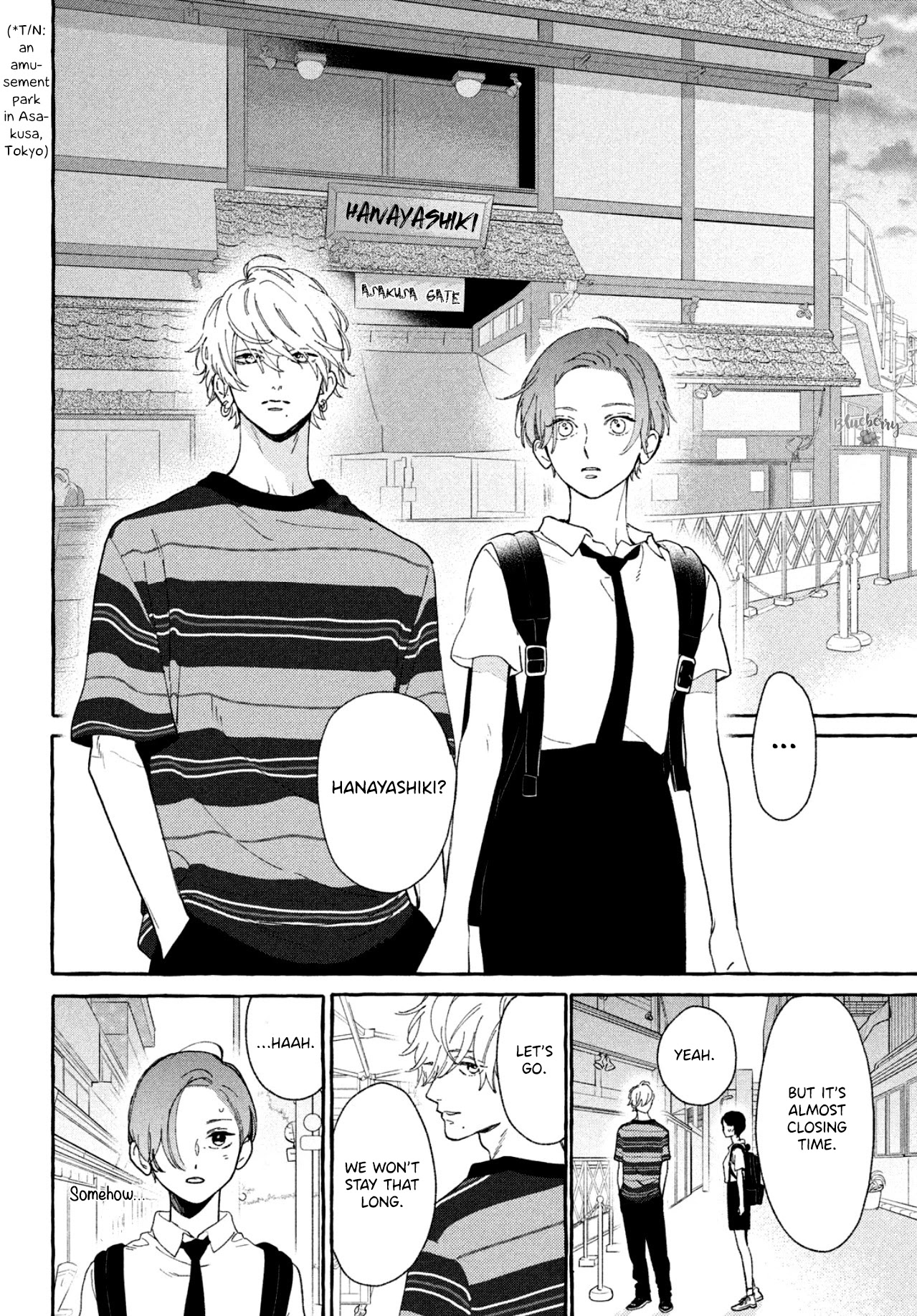 Uruwashi no Yoi no Tsuki chapter 6 page 26