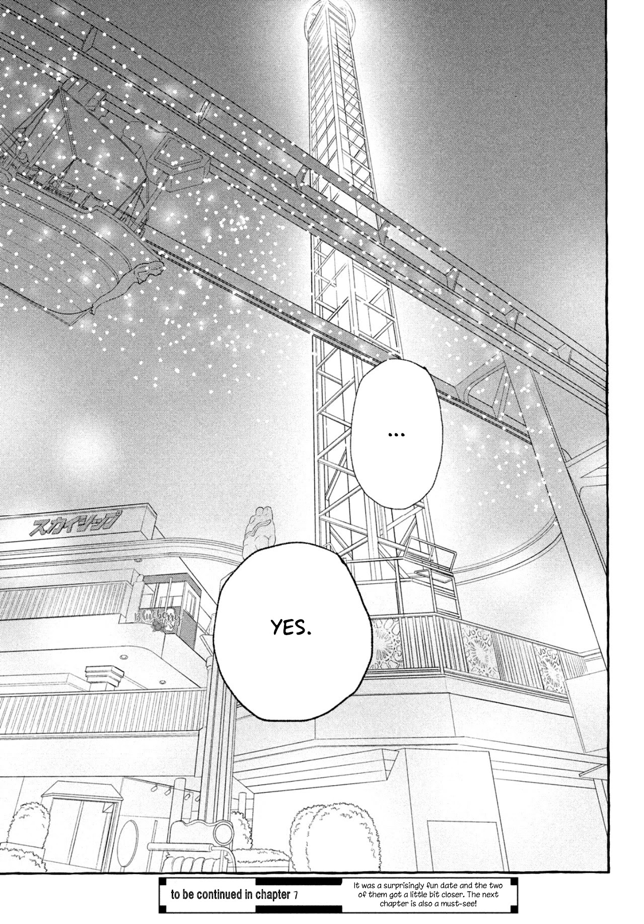 Uruwashi no Yoi no Tsuki chapter 6 page 39