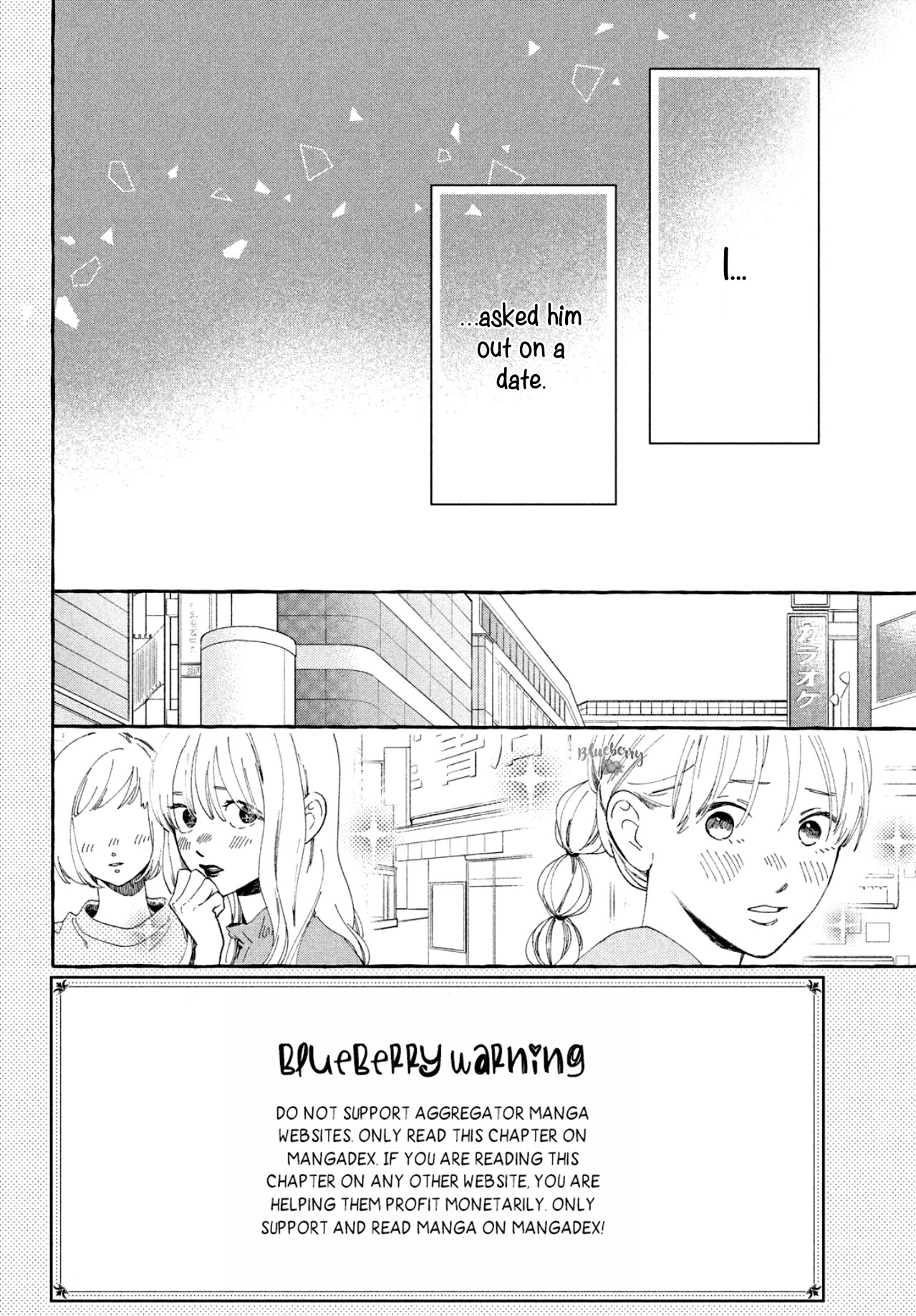 Uruwashi no Yoi no Tsuki chapter 6 page 4