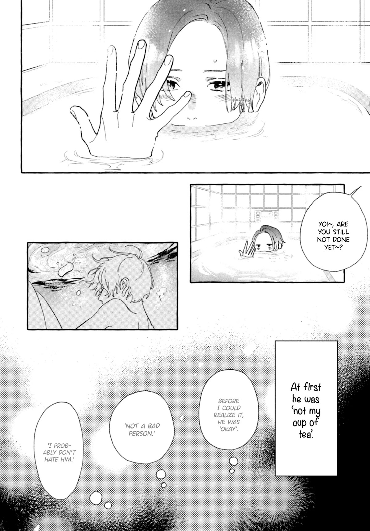 Uruwashi no Yoi no Tsuki chapter 9 page 16