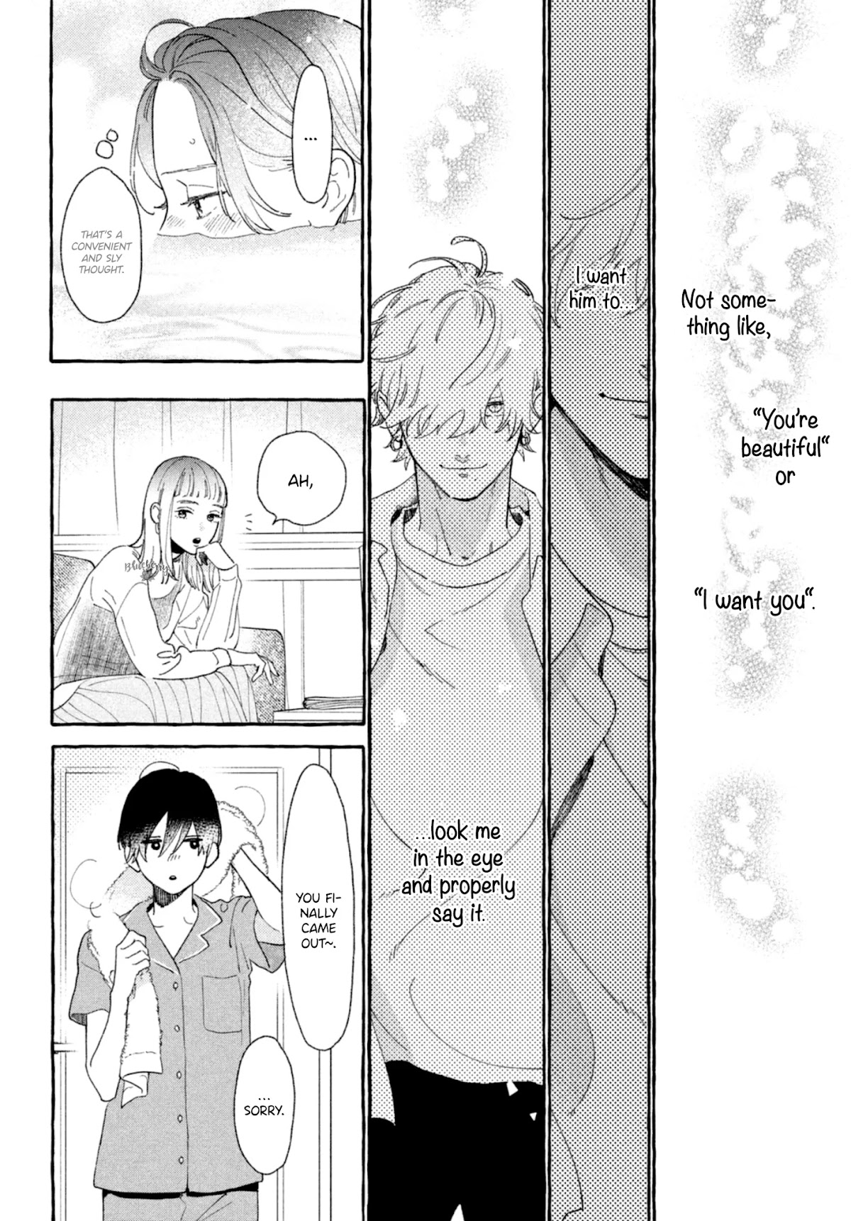 Uruwashi no Yoi no Tsuki chapter 9 page 18