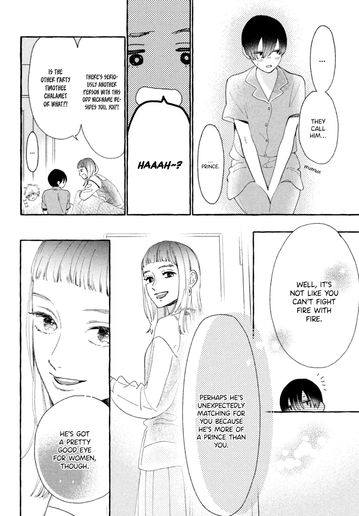 Uruwashi no Yoi no Tsuki chapter 9 page 22