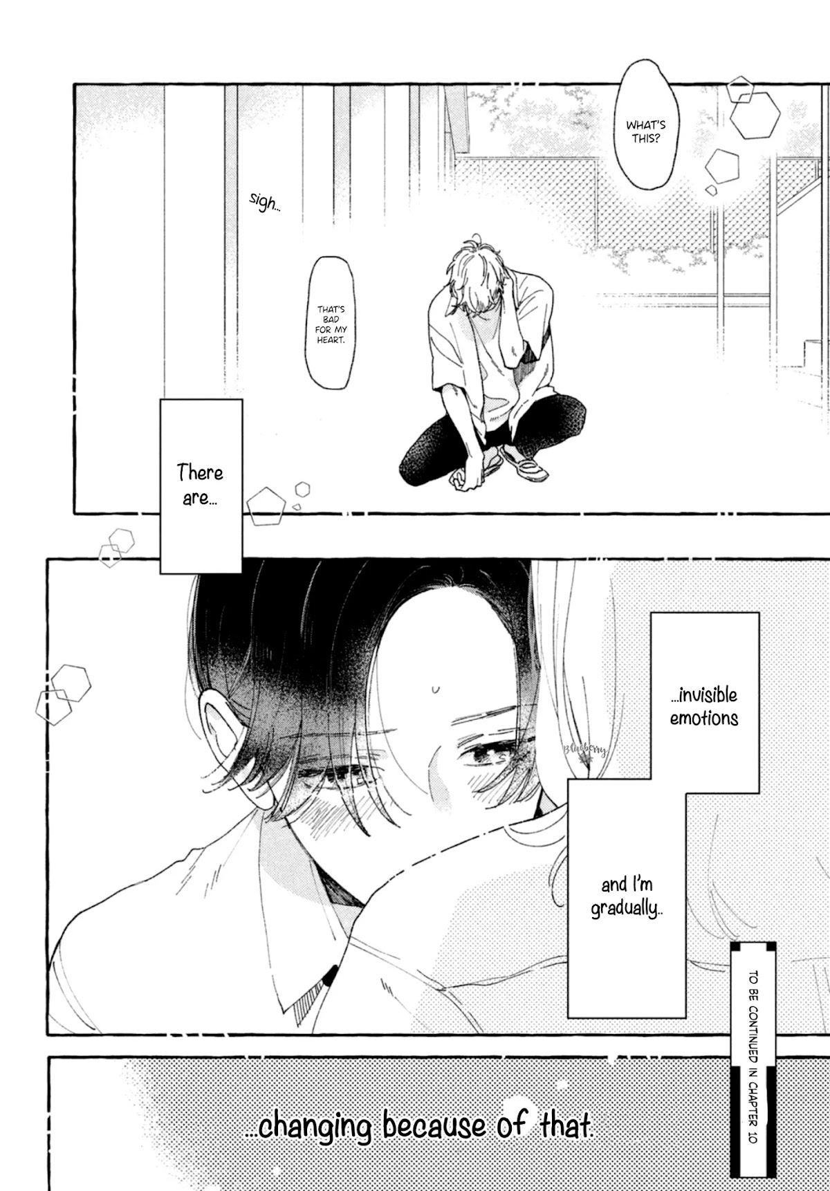 Uruwashi no Yoi no Tsuki chapter 9 page 42