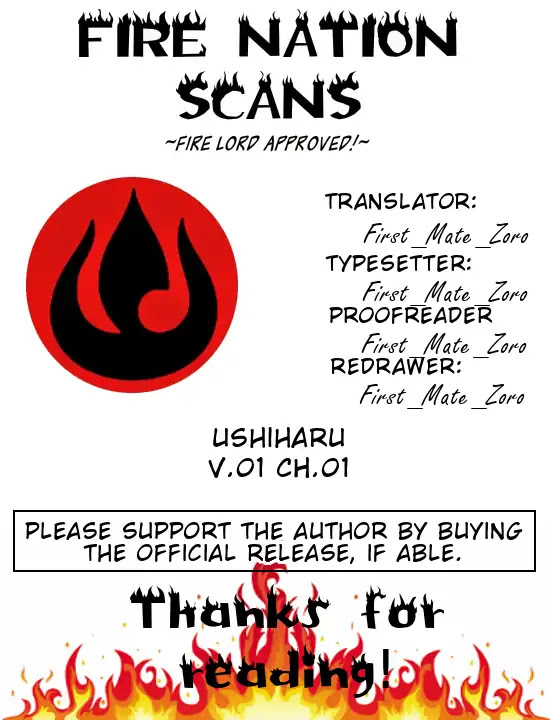 Ushiharu chapter 1 page 14