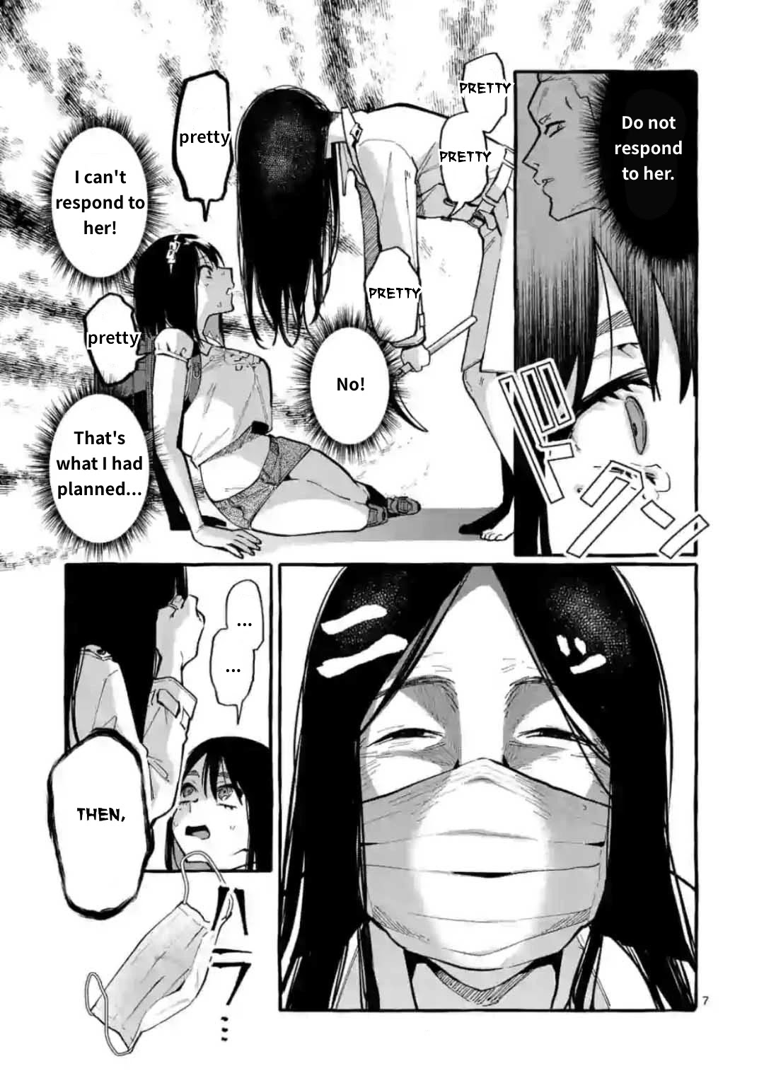 Ushiro no Shoumen Kamui-san chapter 10 page 7