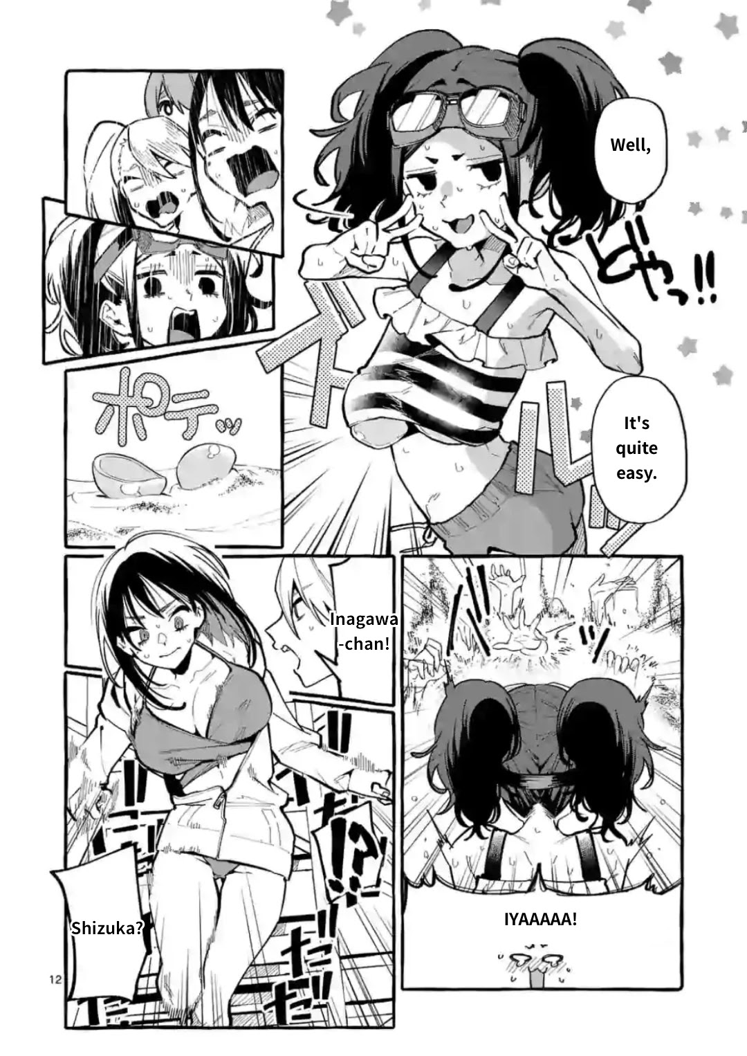 Ushiro no Shoumen Kamui-san chapter 14 page 12