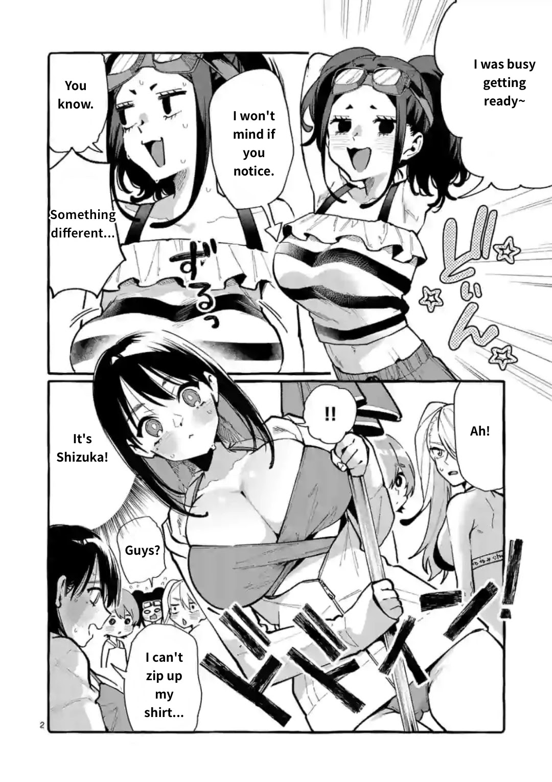 Ushiro no Shoumen Kamui-san chapter 14 page 2