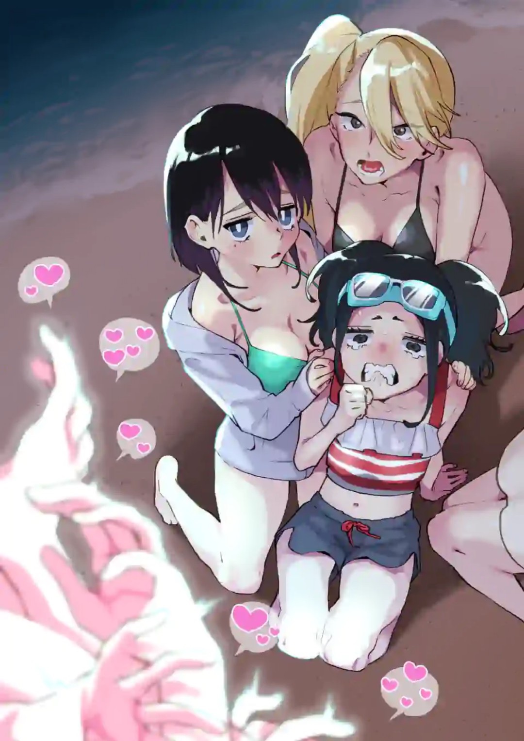 Ushiro no Shoumen Kamui-san chapter 14 page 23