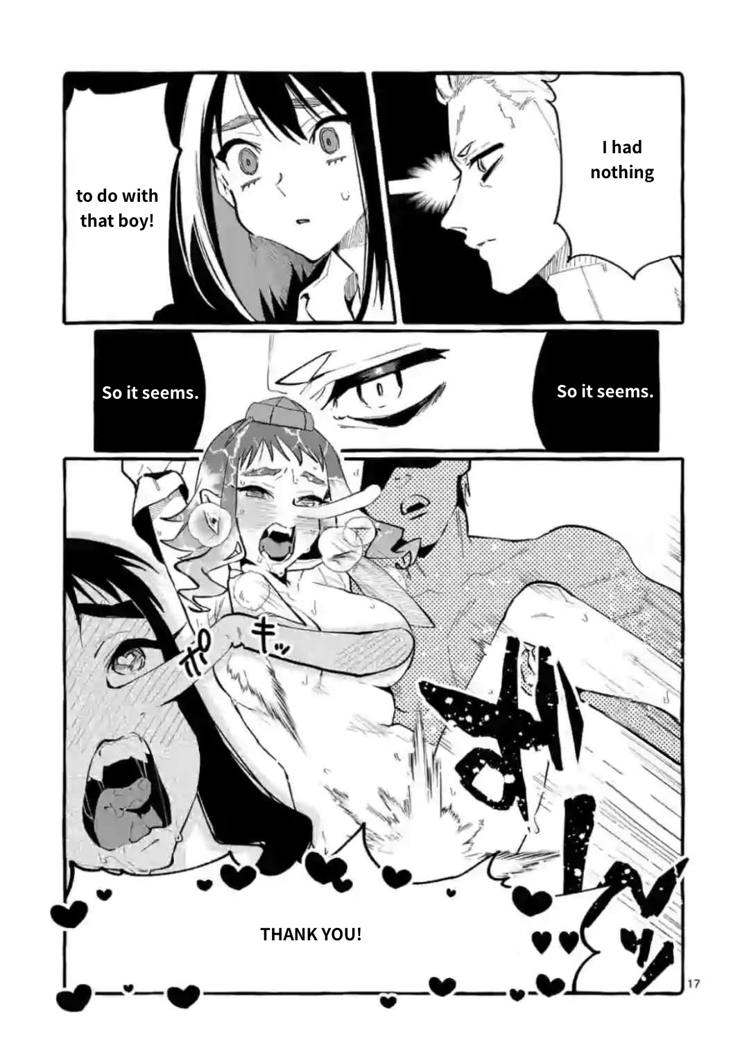 Ushiro no Shoumen Kamui-san chapter 17 page 17