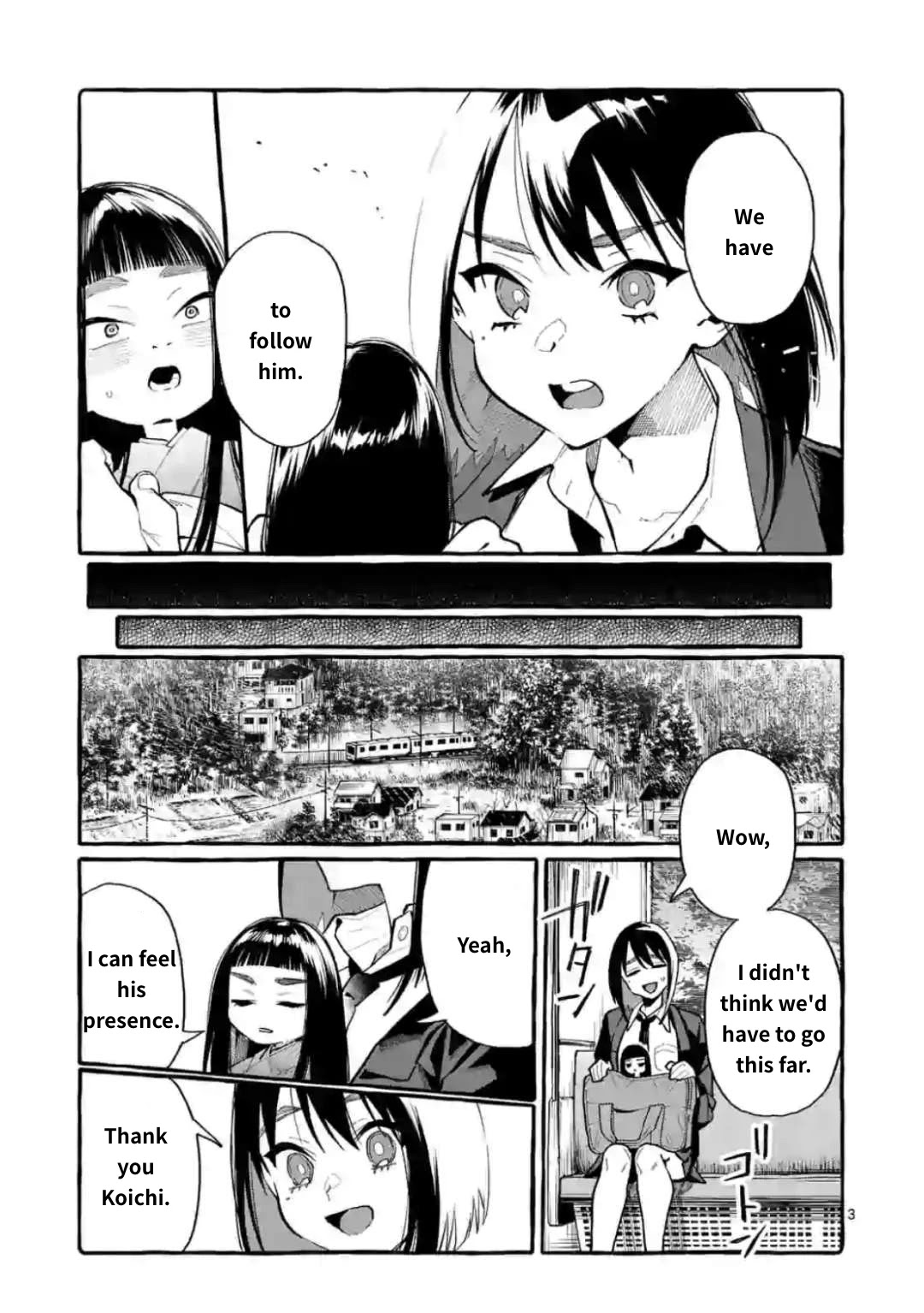 Ushiro no Shoumen Kamui-san chapter 17 page 3