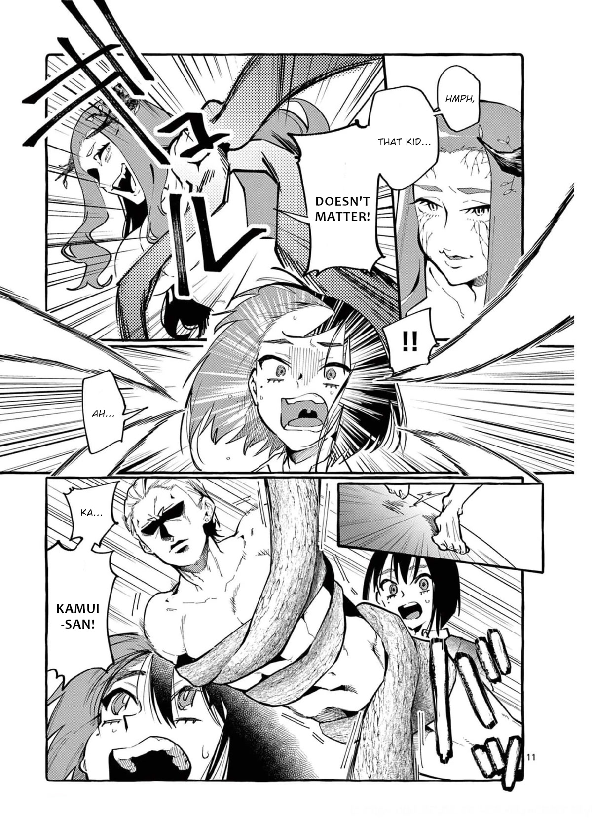 Ushiro no Shoumen Kamui-san chapter 21 page 12